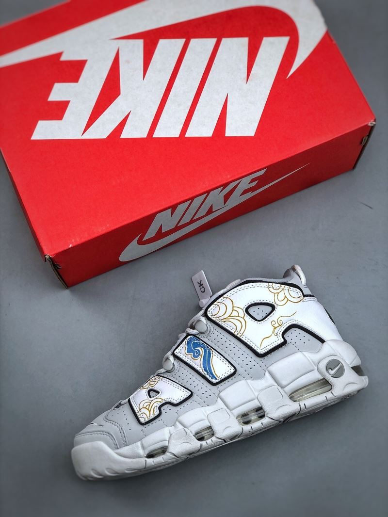 Nike Air More Uptempo Shoes